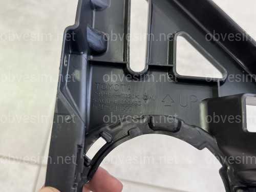 Кріплення правої протитуманної фари ОРИГІНАЛ Lexus RX 2012-2015 5212548060