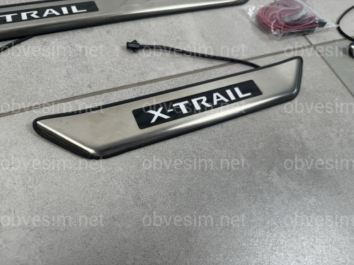 Накладки на пороги Nissan X-Trail T31 З ПІДСВІТКОЮ 2007-2013