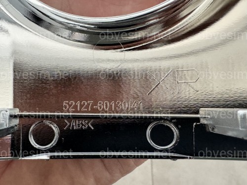 Хромована накладка правої протитуманнї фари 5212760130 для Lexus LX 570 2012-2015