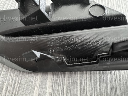 Накладка решітки ліва 5312406220 для Toyota Camry 70 LE XLE EU 2018-