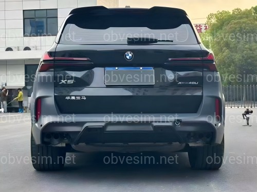 Комплект обвісу  X5M F95 LCI для BMW X5 G05 F95 2023+