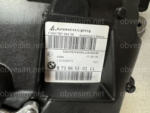 Фари Adaptive LED для рестайлінгу для BMW X3 G01 F97 / X4 G02 F98 2018-2021 2шт. комплектні з блоками