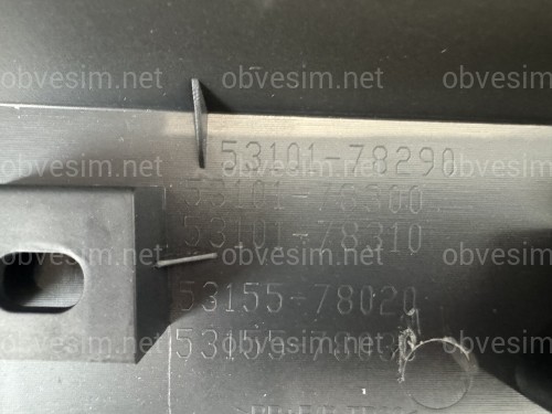 Решітка радіатора OEM 5311178190  Lexus NX 2022+