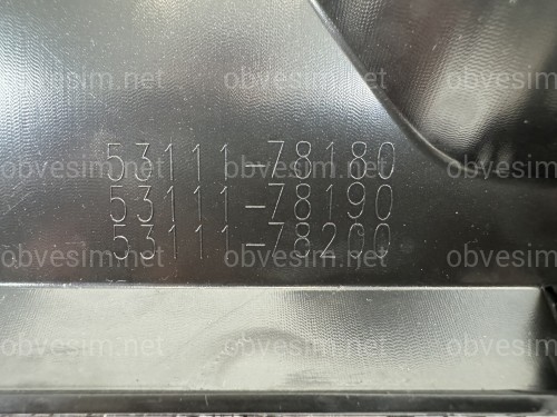 Решітка радіатора OEM 5311178190  Lexus NX 2022+