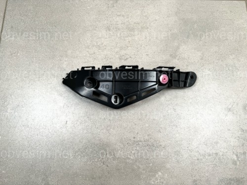 Кріплення бампера з крилом / кронштейн лівого крила Lexus RX 2015-2019 5253648040