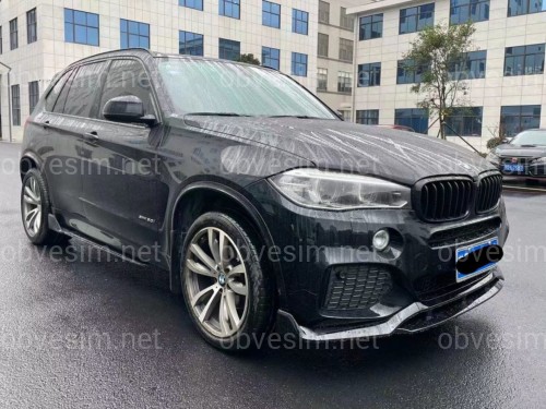 Юбка переднього бампера Paradigma M-Perfomance для BMW X5 F15 2013-2018, колір чорний глянець