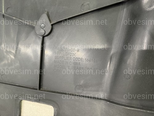 Захист днища ззаду Tesla Model Y 20- 1498771-00-A