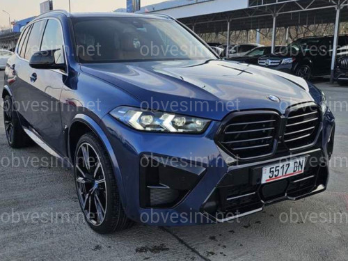Рестайлінг комплект обвісу передньої частини X5M F95 2023+ для BMW X5 G05 F95 2018-2022