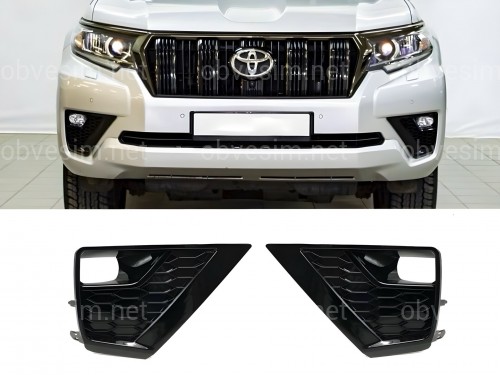 Накладки кришки на туманки Toyota Land Cruiser Prado 150 2018 2шт.