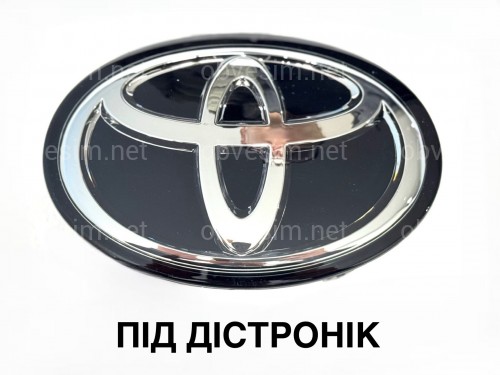 Емблема TOYOTA чорна ПІД ДИСТРОННИК 5314133130