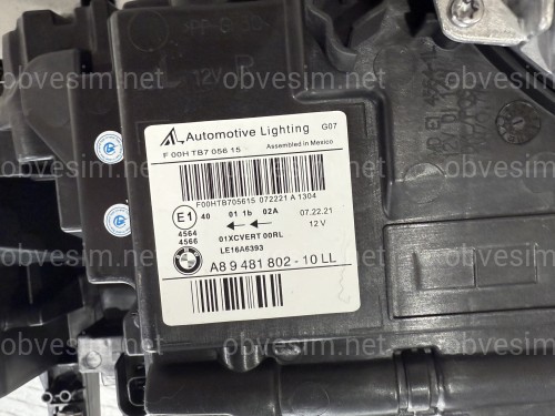 Фари LASER для BMW X7 G07 2019-2023 2шт., комплектні з блоками