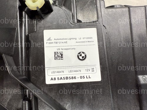 Фари Full LED LCI рестайлінг BMW X5 G05 X6 G06 2023+ 2шт., комплектні з блоками