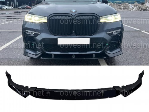 Накладка переднього бампера Paradigma BMW X7 G07 2019-2022, черный глянец
