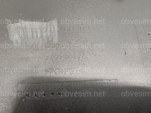 Решітка радіатора для Audi Q5 Sportback 2021-2024 чорна 80G 853 651 YB9