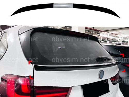 Спойлер під скло (нижній) BMW X5 F15 2013-2018 ABS пластик колір, чорний глянець