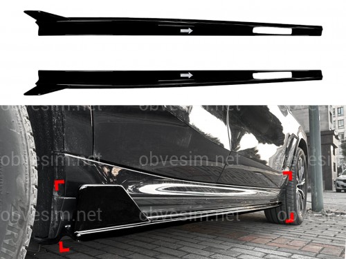 Леза під пороги M-Performance BMW X6 G06 F96 2019 - 2шт. ABS пластик, колір чорний глянець