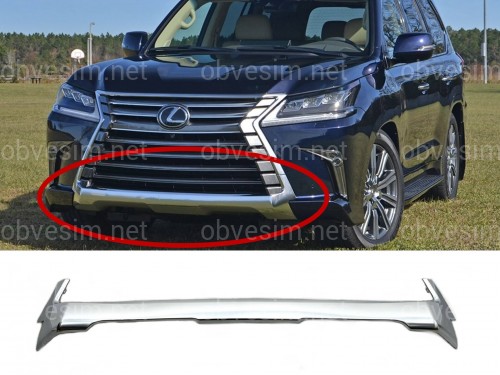 Хром нижній на решітку Lexus LX 570 2015-2022 напівматовий