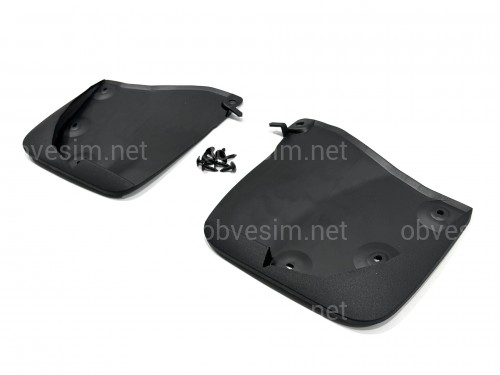 Бризковики передні Toyota Land Cruiser 300 2021+ , комплект 2шт.