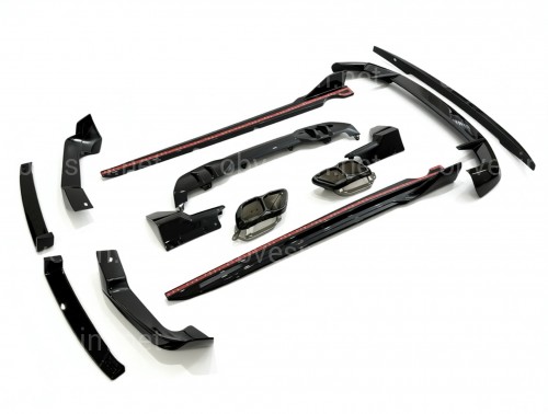 Комплект обвісу M paket LCI Paradigm Black Knight для BMW X5 G05 2023+, колір чорний глянець