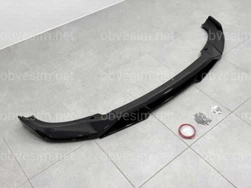 Юбка переднього бампера M-Performance для BMW X3 G01 / X4 G02 2022-2024