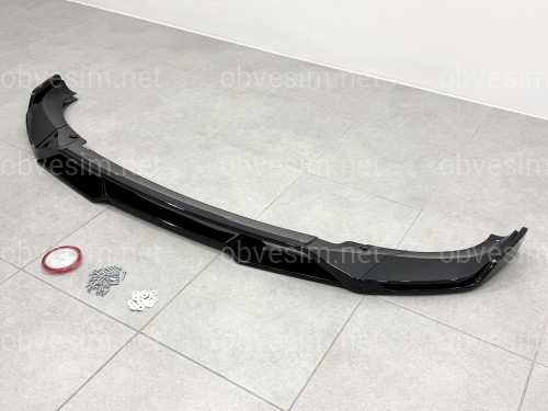 Юбка переднього бампера M-Performance для BMW X3 G01 / X4 G02 2022-2024