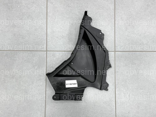 Лівий локер M Paket 51118074891 для BMW 3 series G20 G21 2018-2022