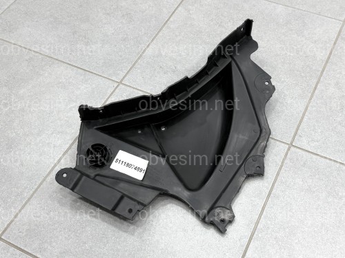 Лівий локер M Paket 51118074891 для BMW 3 series G20 G21 2018-2022