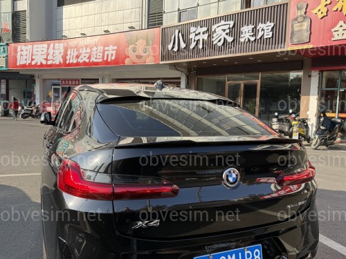 Спойлер ліп багажника для BMW X4 G02 2018-2024 ABS пластик, чорний глянець
