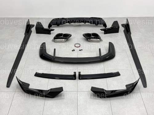 Комплект обвісу M paket LCI Paradigm для BMW X5 G05 2023+, колір чорний глянець