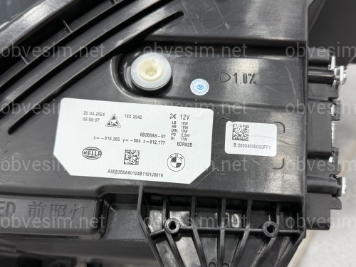Фари BMW LED для BMW X1 iX1 U11 U12 2023+ 2шт., комплектні з блоками