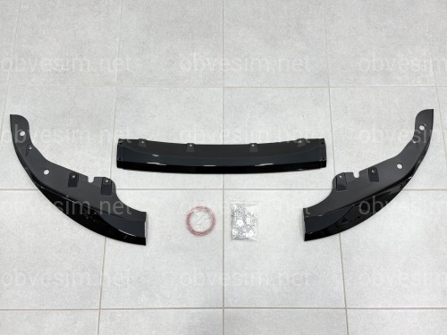Юбка переднього бампера M-Performance BMW 4 series G22 2020+ ABS пластик, чорний глянець
