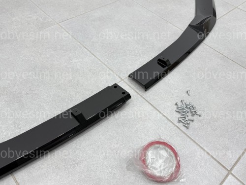 Накладка переднього бампера M-Paket BMW 5 series G30 G31 LCI 2020-2023, чорний глянець