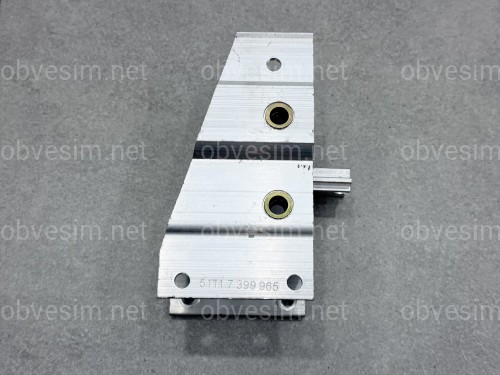 Кронштейн підсилювача переднього бампера лівий 51117399965 для BMW X3 G01 X4 G02