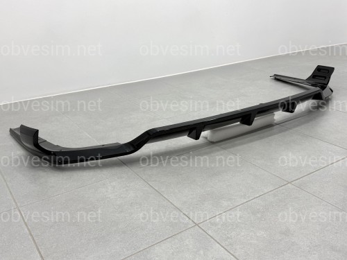 Комплект обвісу Paradigma LCI BMW X7 G07 2023+, чорний глянець