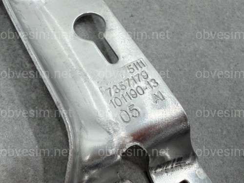Кронштейн підсилювача правий 51117357180 для BMW 5 series G30 G31