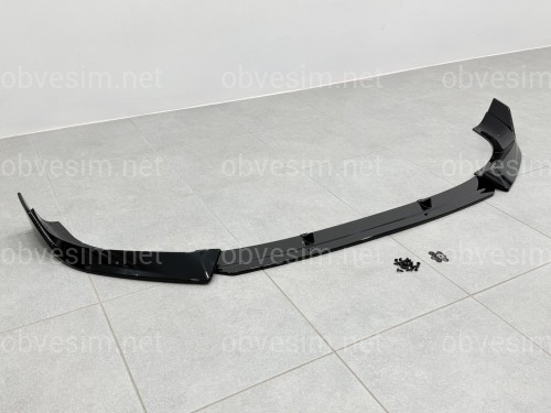 Юбка переднього бампера M-Performance для BMW X1 U11 U12 2022- ABS пластик, чорний глянець