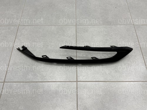 Права накладка бампера 5312348130 F-Sport Lexus RX 2023-