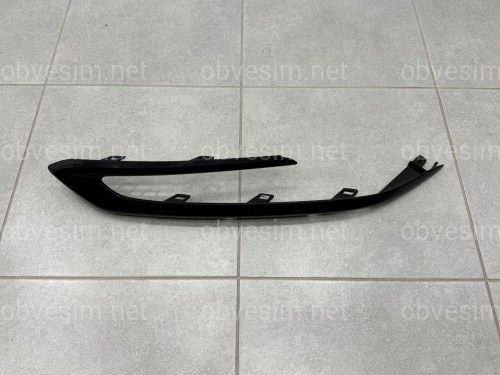 Ліва накладка бампера 5312448130 F-Sport Lexus RX 2023-