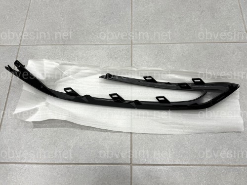 Ліва накладка бампера 5312448130 F-Sport Lexus RX 2023-