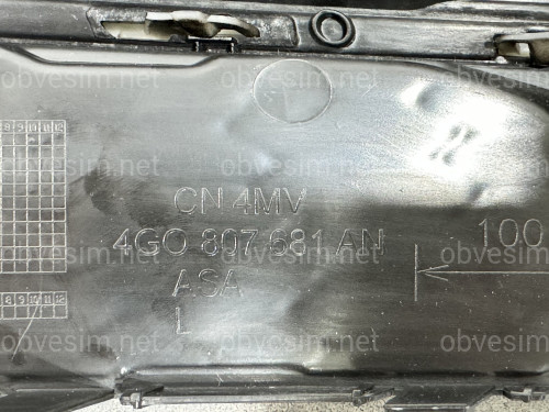 Решітка в бампер ліва BLACK S Line - AUDI A6 (С7 рест.) 4G0807681AN