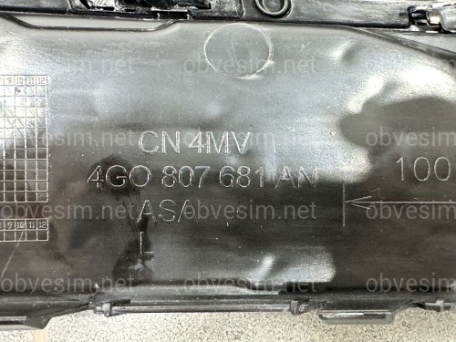 Решітка в бампер ЛІВА CHROME S Line - AUDI A6 С7 2015-2017 4G0807681AN / 4G0807647B