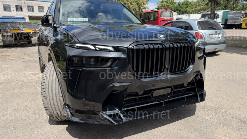Накладка переднього бампера Paradigma BMW X7 G07 2023+, чорний глянець