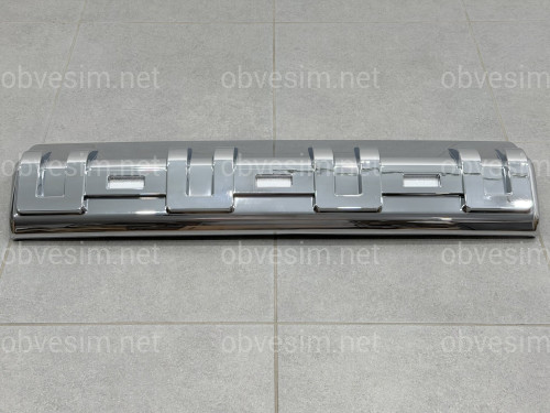 Хром накладка переднього бампера FJ Cruiser 2006-2022