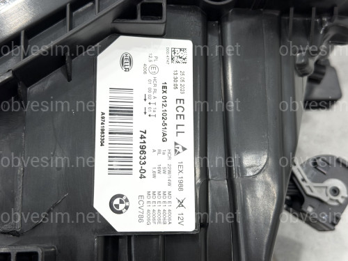 Фара ліва Full LED LCI для BMW 3 series F30 F31 2015-2018 БЕЗ БЛОКІВ