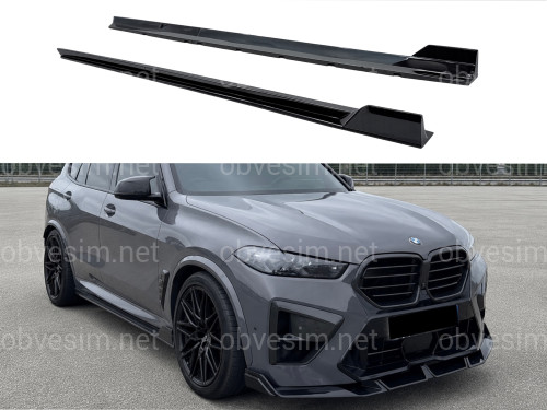 Леза під пороги Paradigm довгі BMW X5 G05 F95 2018 - 2шт. ABS чорний глянець
