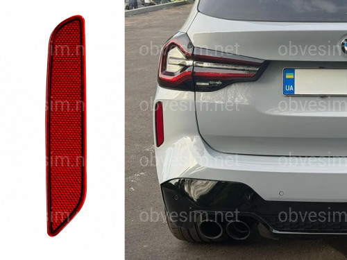 Лівий катафот заднього бампера 63149851233 BMW X3М F97 2022-2024 РЕСТ.
