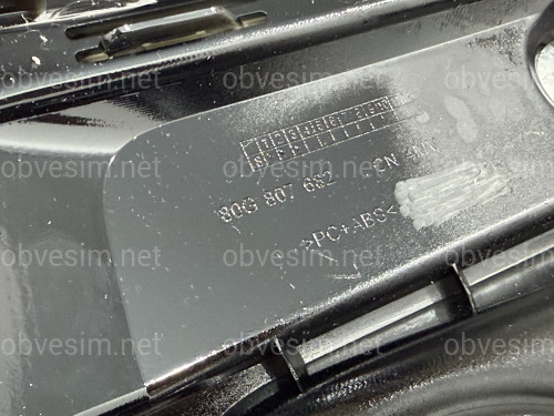 Решітка бампера ПРАВА S-Line BLACK 80G807680Q Y9B для AUDI Q5 2020-2024