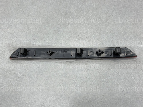 Лівий катафот заднього бампера 63145A1D7C7 для BMW 3 series G20 LCI 2022-