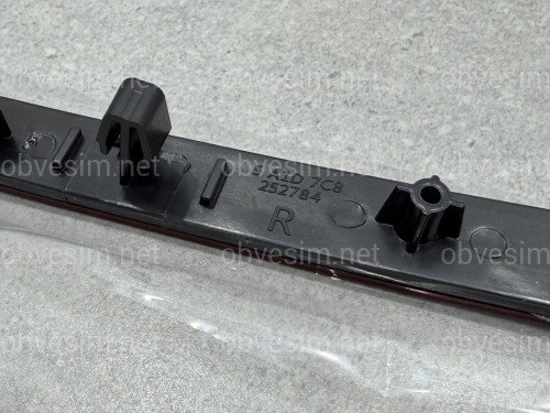 Правий катафот заднього бампера 63145A1D7C8 для BMW 3 series G20 LCI 2022-