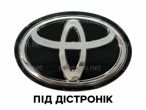 Емблема TOYOTA під ДІСТРОНІК під склом чорна 5314142020